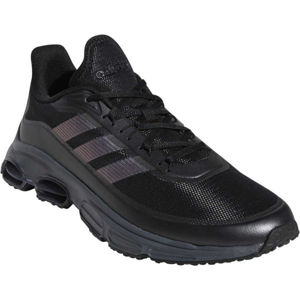 adidas QUADCUBE Pánská volnočasová obuv, černá, velikost 46