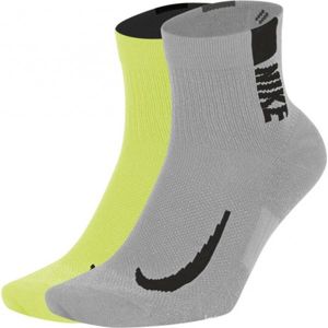 Nike MULTIPLIER žlutá 46-50 - Unisexové ponožky